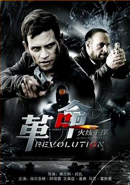 《南部档案》